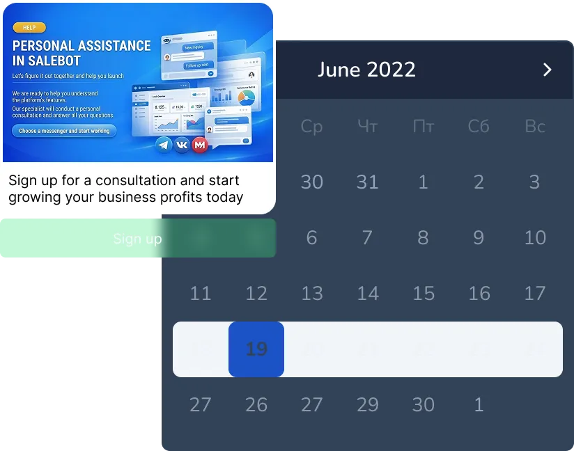 Appointment booking